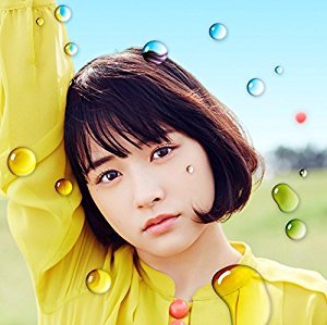 大原櫻子は歌上手いし可愛いけど ぶっちゃけどこが魅力的なの おすすめの人気曲 アルバムランキング Tf Music Notes