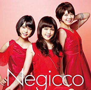 Negiccoよ 新潟アイドル戦線でngt48なんかに負けるな おすすめの人気曲 アルバムランキング Tf Music Notes
