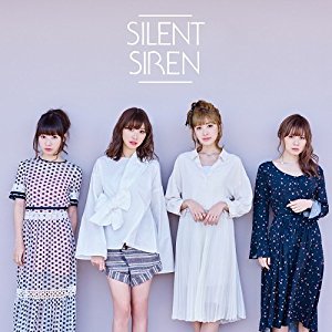 Silent Sirenなんて所詮メンバーがモデルの素人バンドだと思う おすすめの人気曲 アルバムランキング Tf Music Notes